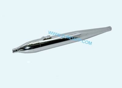 Uitlaatdemper sigaar met lip 70mm - 32mm